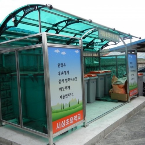 [Separate garbage collection booth] PCA (3).jpg